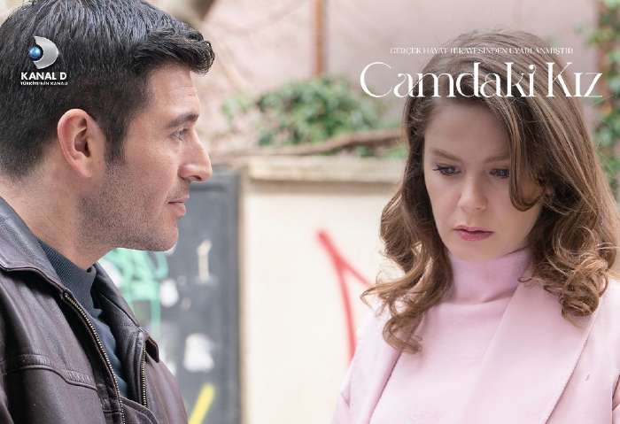 сериал "Девушка за стеклом"
