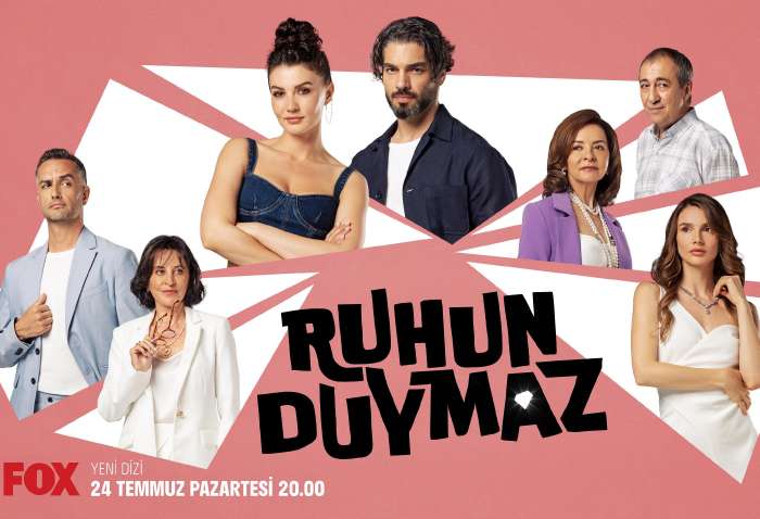 сериал "Душа не слышит"