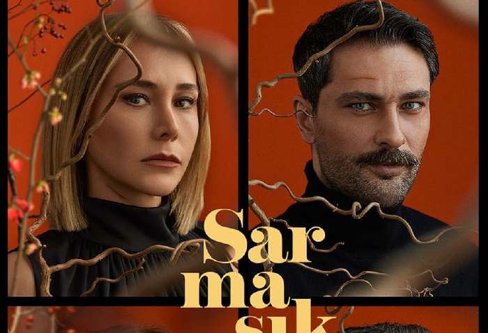 сериал "Ядовитый плющ"