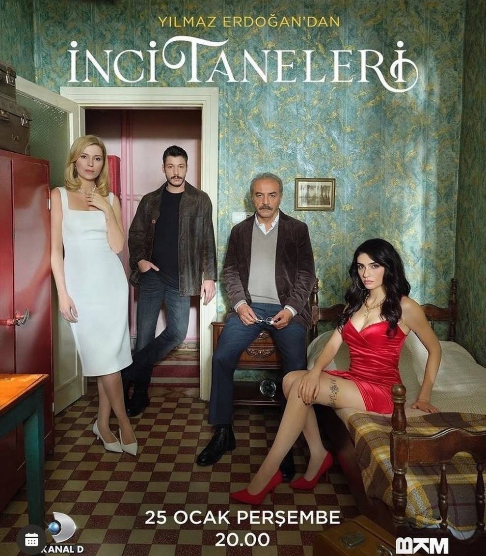 сериал "Жемчужные зерна"