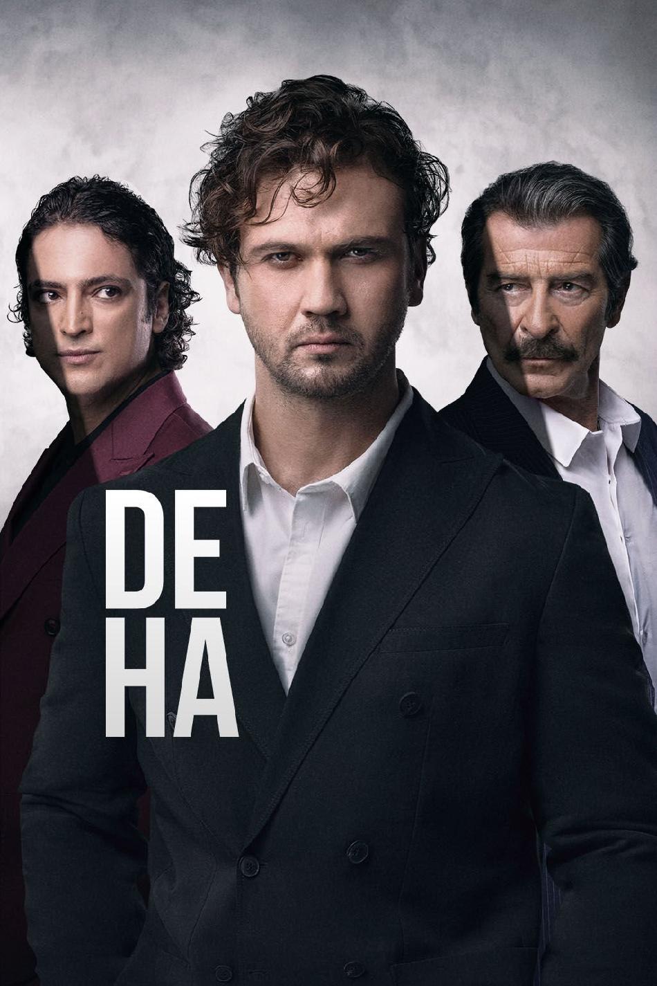 сериал "Гений"