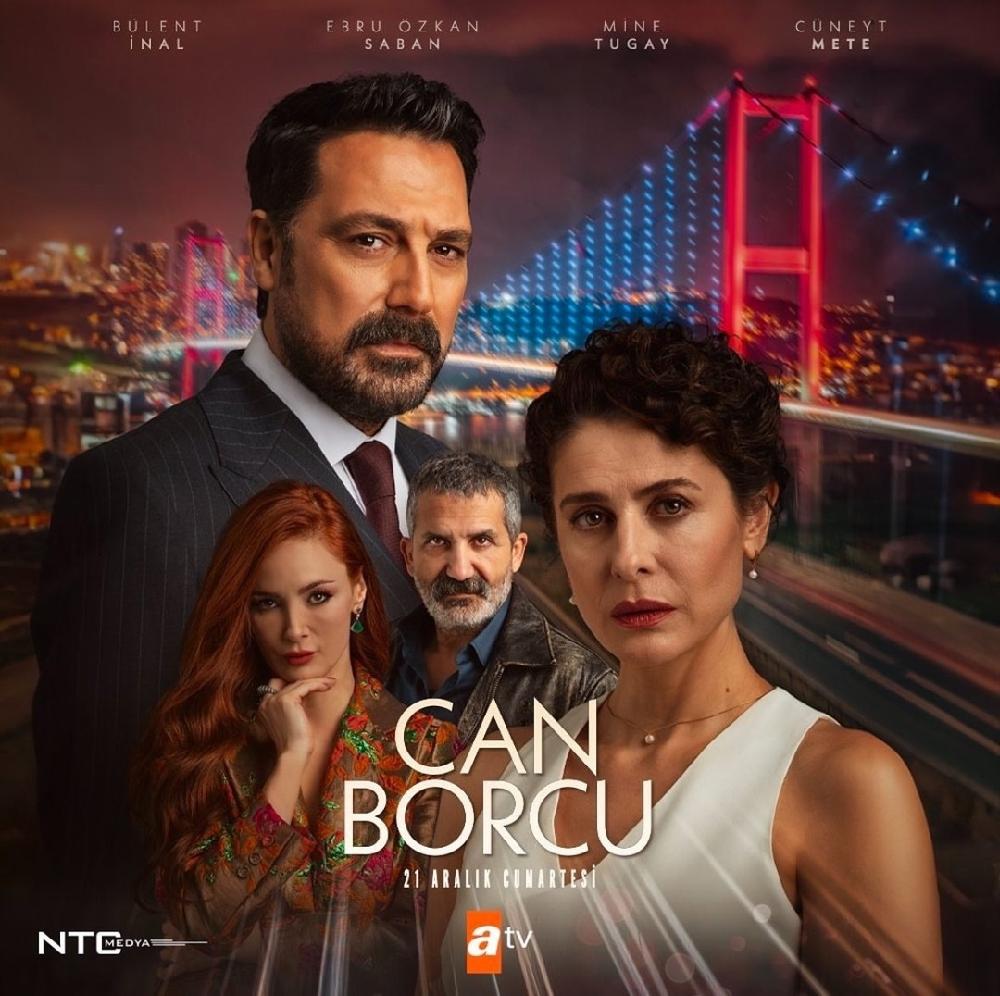 сериал "Долг жизни"