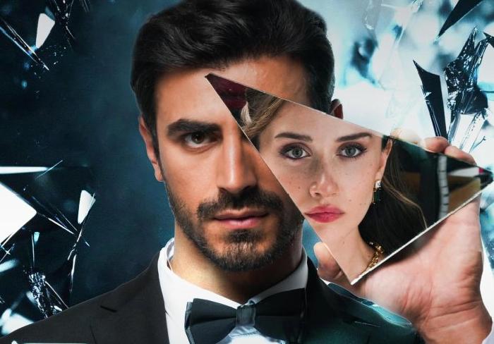 сериал "Между"