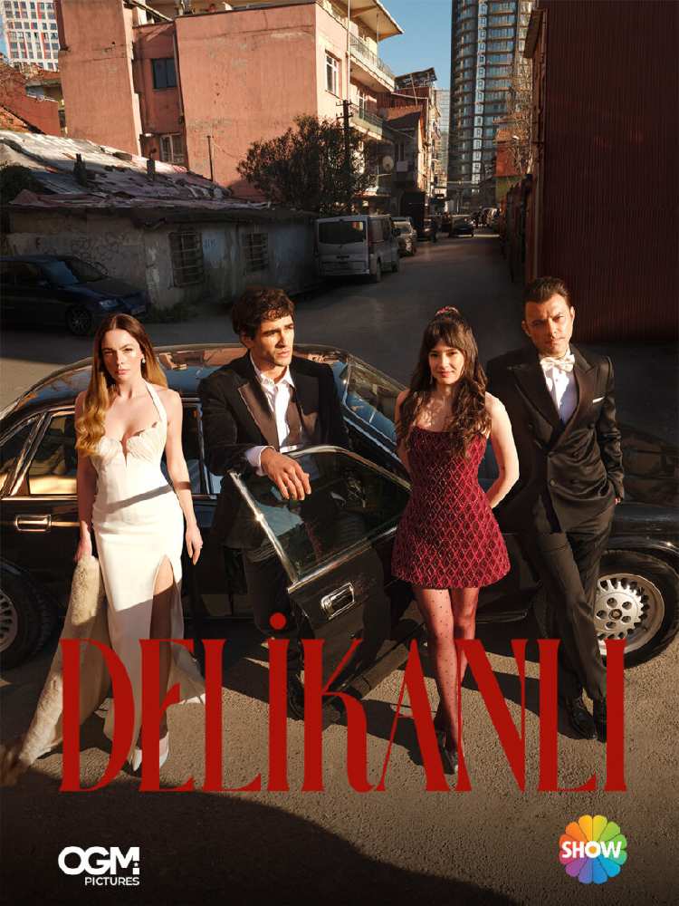 сериал "Парень"