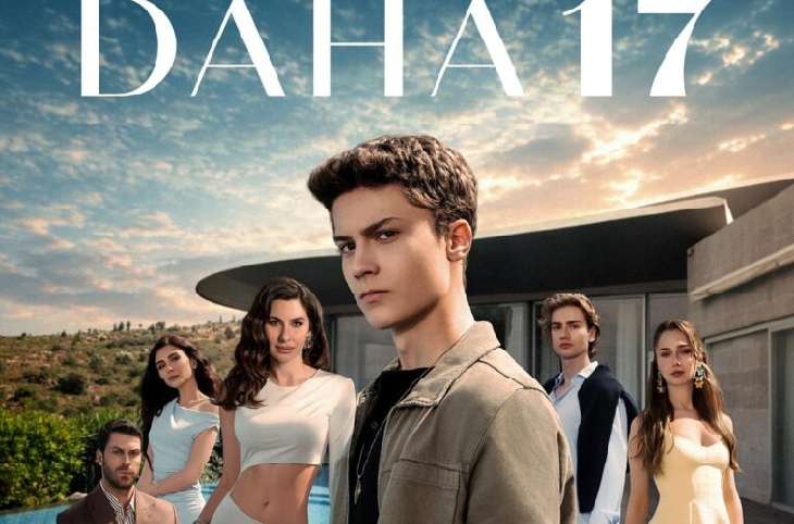 сериал "Еще семнадцать"